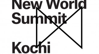 New World Summit Kochi (India)